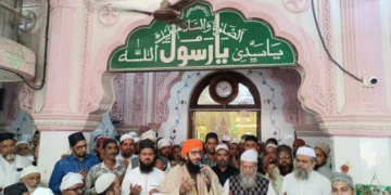 উত্তর প্রদেশে ‘আই লাভ মুহাম্মদ’ প্রচারণা নিয়ে উত্তেজনা