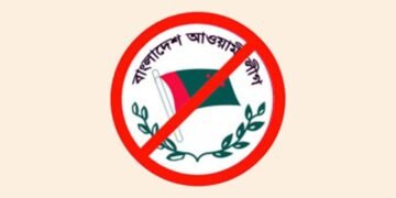 নিষিদ্ধ সংগঠনের বৈঠক: আওয়ামী লীগের উত্তর শ্রমিক লীগ নেতা সহ ৫ জন গ্রেপ্তার