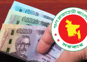 শিক্ষকদের জন্য সুখবর: জাতীয় বেতন স্কেল আসছে শিগগিরই