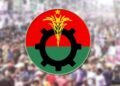 শিক্ষকদের ন্যায্য দাবির প্রতি বিএনপির সমর্থন, তবে ‘ছদ্ম আন্দোলন’ নিয়ে সতর্কবার্তা